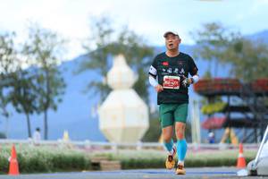 BIB: 
                            <button type="button" onclick="openModal(27893869)" class="btn btn-primary btn-sm float-right btn-popup" data-toggle="modal" data-target=".modal-high-quality">
                        <i class="fas fa-shopping-cart"></i> Add to Cart
                    </button>
                                            <button type="button" onclick="isThisMe(27893869, true)" class="btn btn-success btn-sm float-right btn-popup btn-isme hidden" data-toggle="tooltip" data-placement="bottom" title="นี่คือรูปของคุณใช่ไหม คลิกที่นี่เพื่อเอาเข้าอัลบั้ม">
                        <i class="fas fa-plus"></i> Add to album
                    </button>
                    <button type="button" onclick="isThisMe(27893869, false)" class="btn btn-warning btn-sm float-right btn-popup btn-isnotme hidden">
                        <i class="fas fa-ban"></i> Remove from album
                    </button>